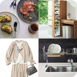 �f�B�m�X������ - dinos mail magazine