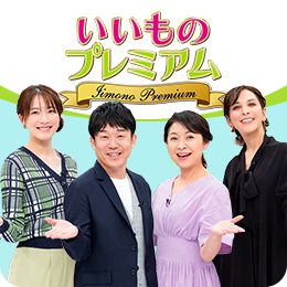 �e���r�V���b�s���O - �������̃����}�K