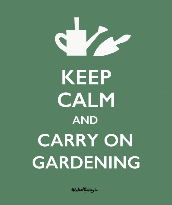 GARDENING.gif