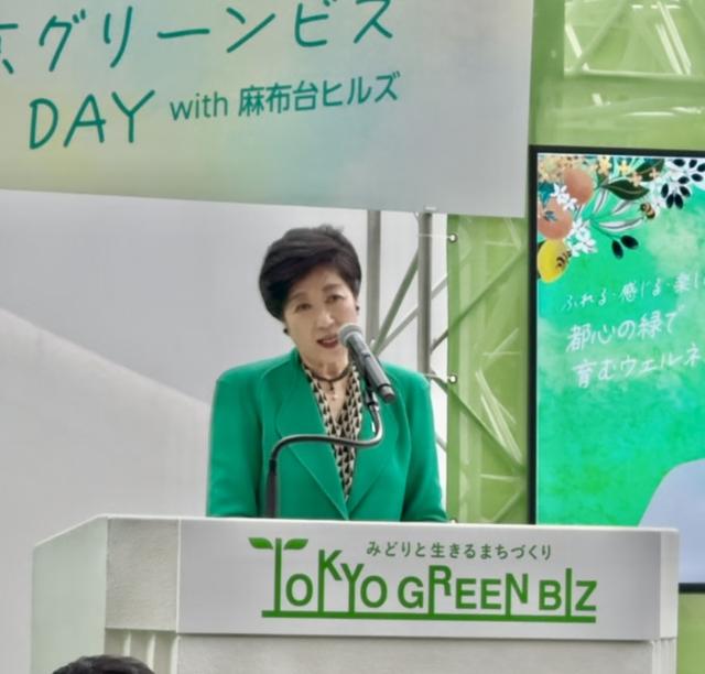 Image 11.jpeg