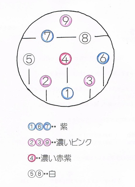 イメージ (15).jpg